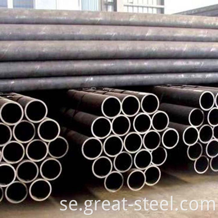 carbon seamless steel pipe